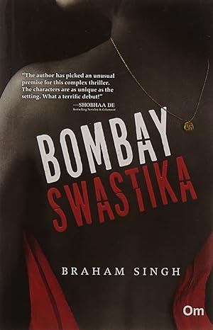 Bombay Swastika